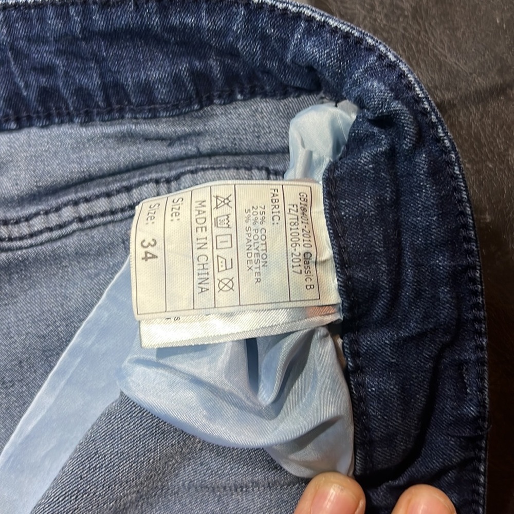 Basic Dark Blue Jeans - image 3